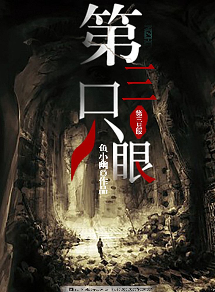 芒果视频在线观看